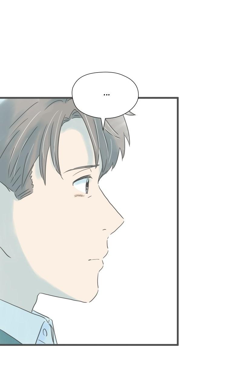 Taisetsu na Hi wa Itsumo Ame Chap 218 - Next Chap 219