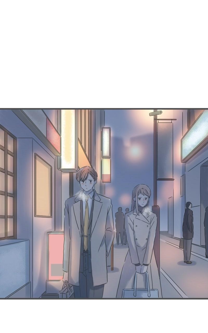 Taisetsu na Hi wa Itsumo Ame Chap 218 - Next Chap 219