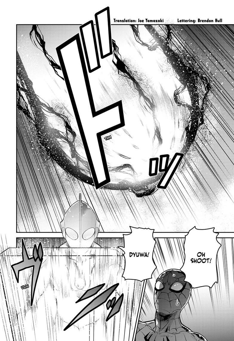 Ultraman: Along Came a Spider-Man Chap 47 - Next Chap 48