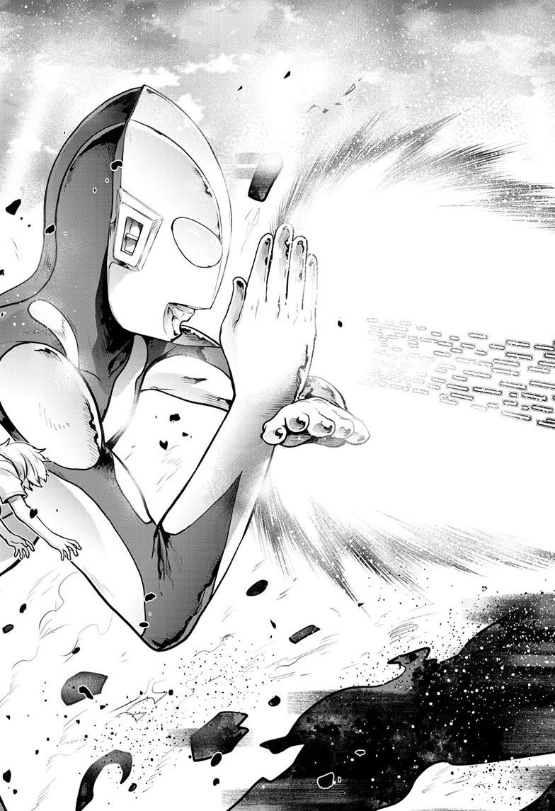 Ultraman: Along Came a Spider-Man Chap 47 - Next Chap 48