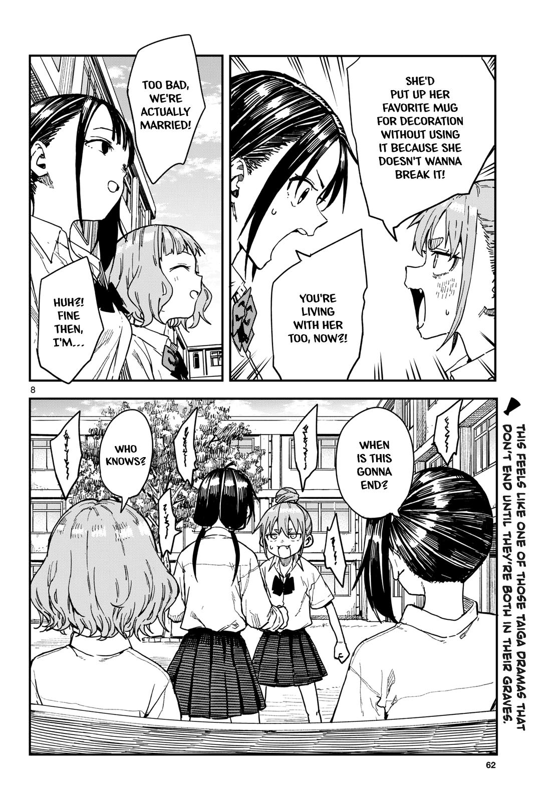 Manemane Nichinichi Chap 68 - Next Chap 69