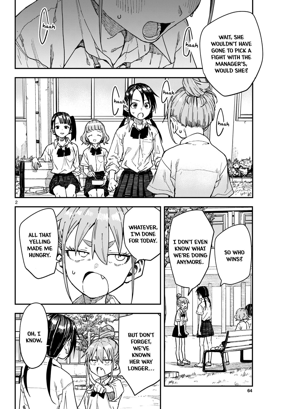 Manemane Nichinichi Chap 69 - Next Chap 70