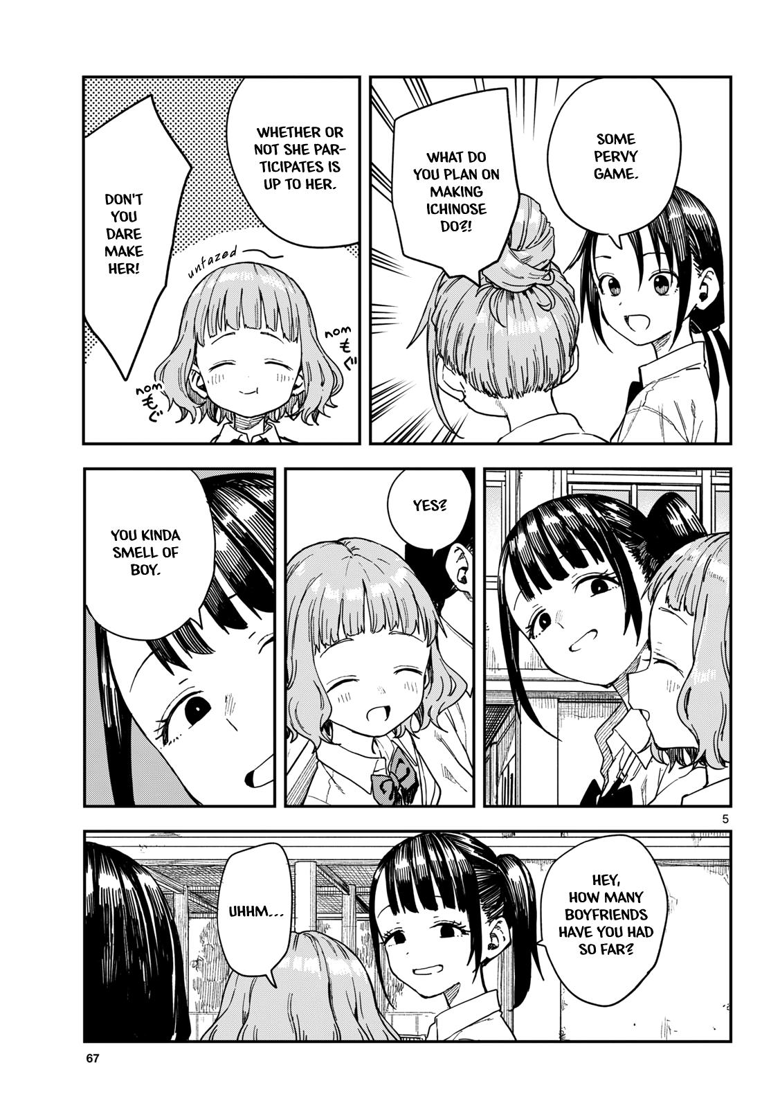 Manemane Nichinichi Chap 69 - Next Chap 70