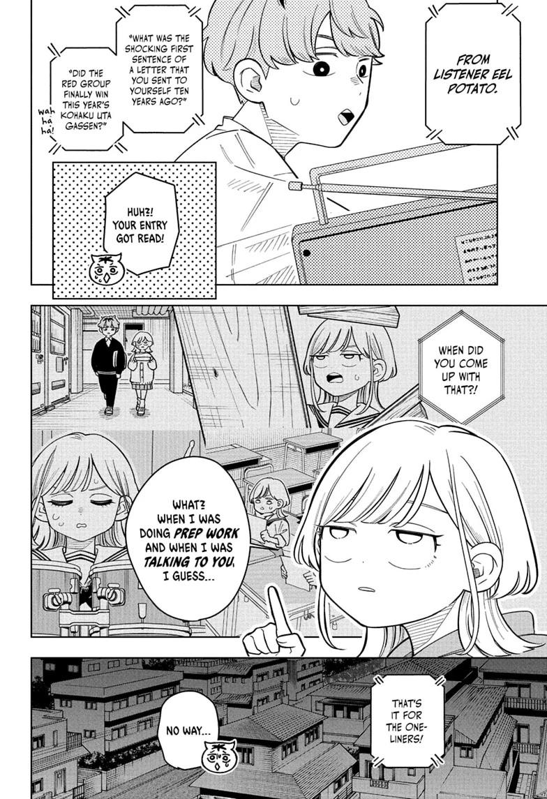 Someone Hertz Chap 42 - Next Chap 43