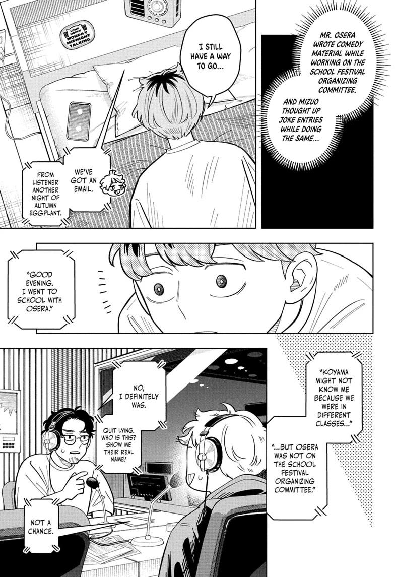 Someone Hertz Chap 42 - Next Chap 43