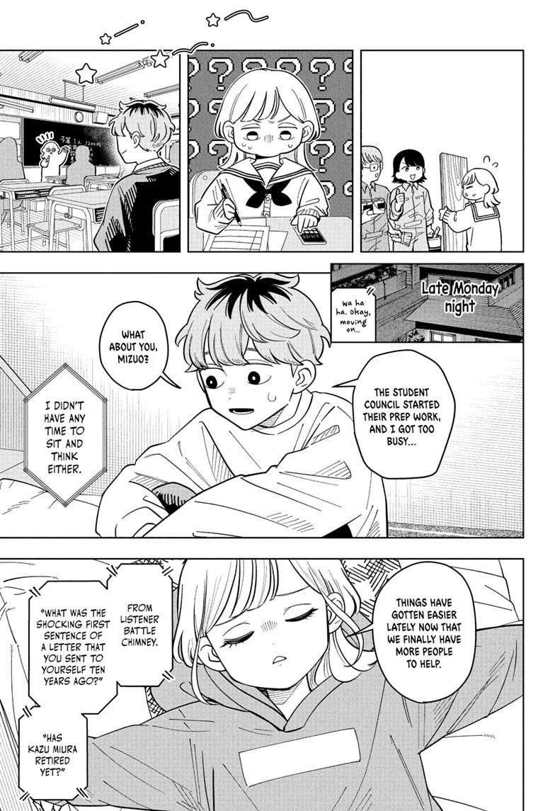 Someone Hertz Chap 42 - Next Chap 43