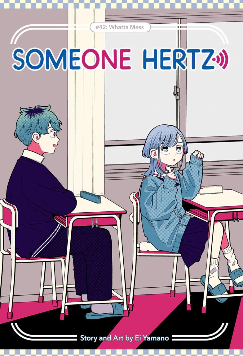 Someone Hertz Chap 42 - Next Chap 43