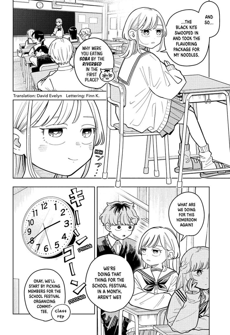 Someone Hertz Chap 42 - Next Chap 43