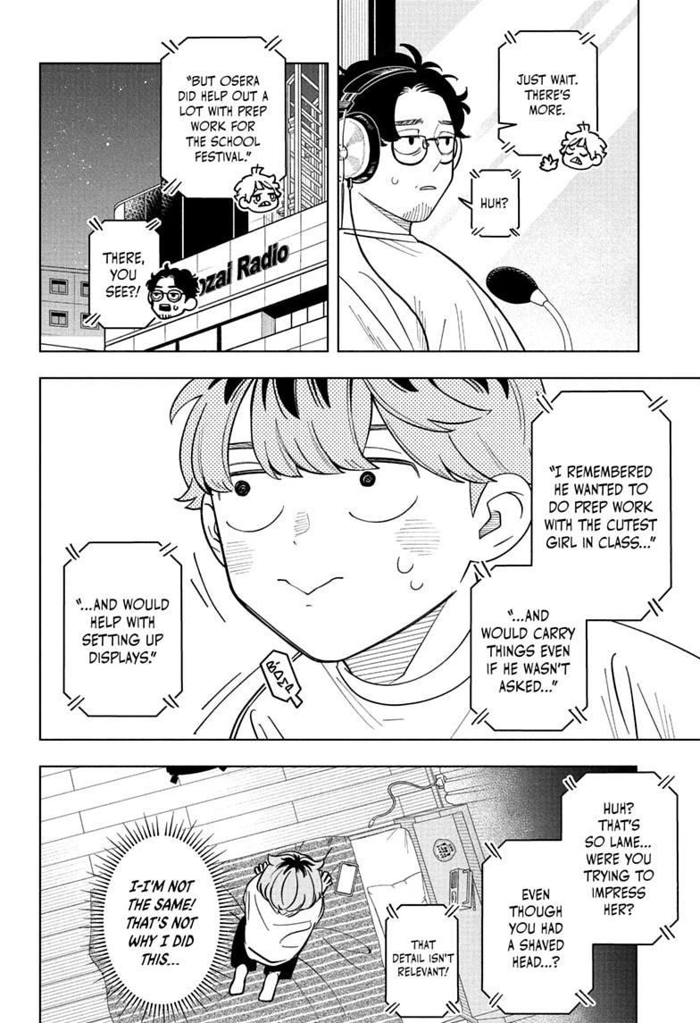 Someone Hertz Chap 42 - Next Chap 43