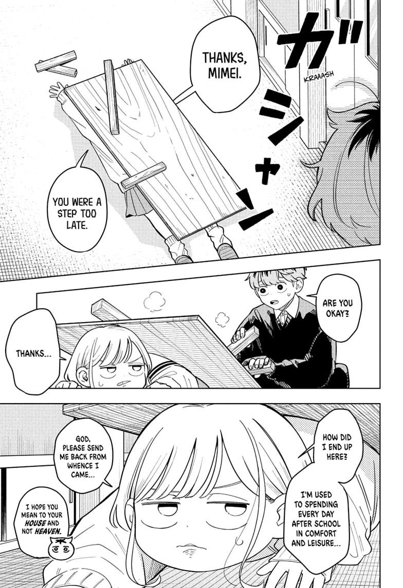 Someone Hertz Chap 42 - Next Chap 43