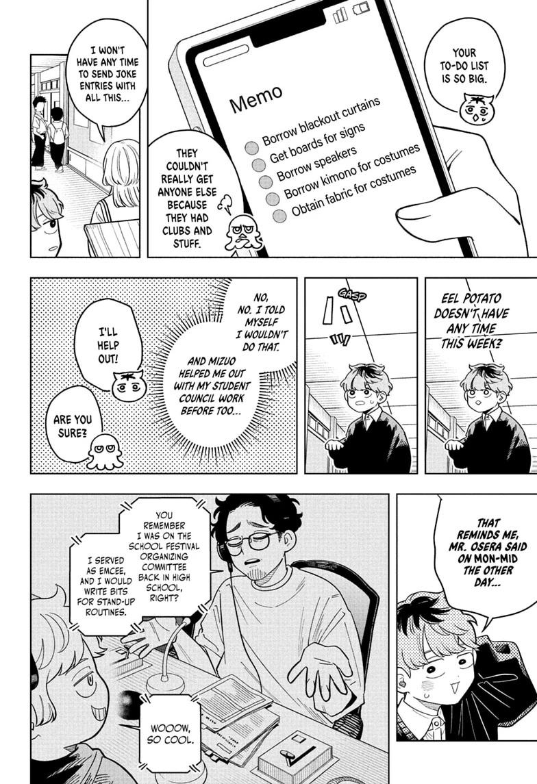 Someone Hertz Chap 42 - Next Chap 43