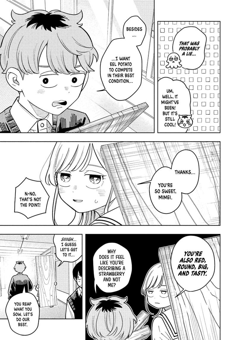 Someone Hertz Chap 42 - Next Chap 43