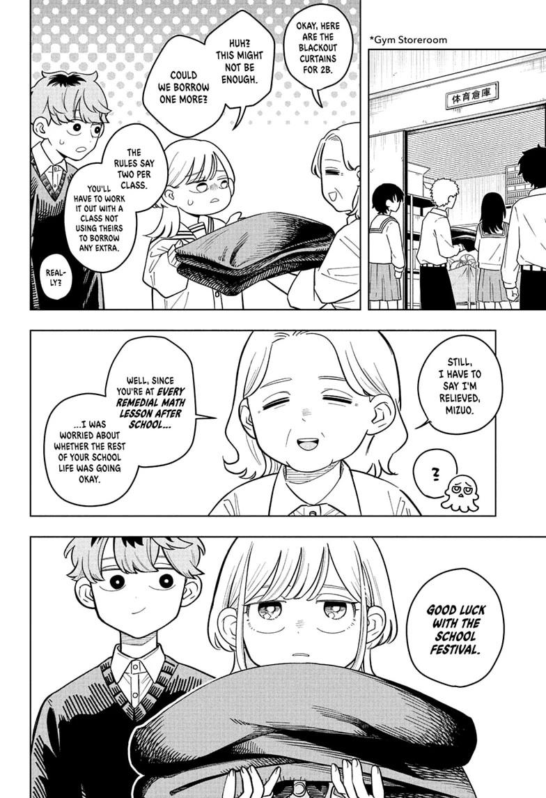 Someone Hertz Chap 42 - Next Chap 43