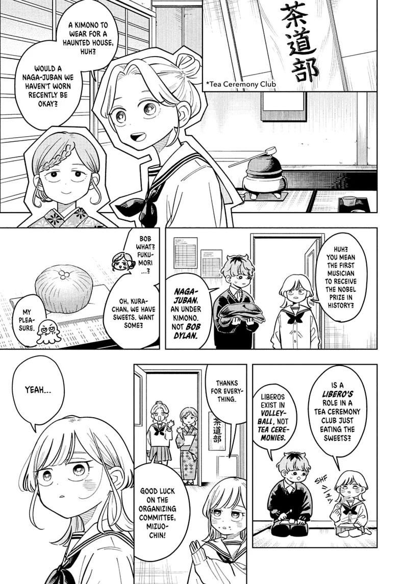 Someone Hertz Chap 42 - Next Chap 43