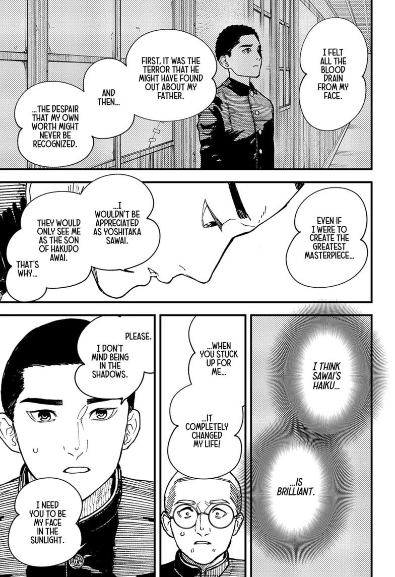 Kurumizawa Yoshihiko no Gukou Chap 23 - Next Chap 24
