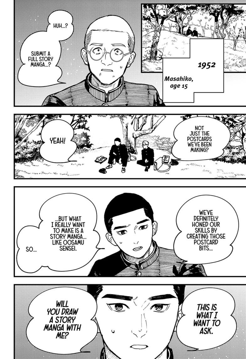 Kurumizawa Yoshihiko no Gukou Chap 23 - Next Chap 24