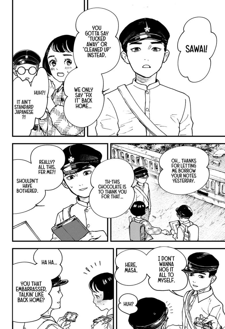 Kurumizawa Yoshihiko no Gukou Chap 23 - Next Chap 24