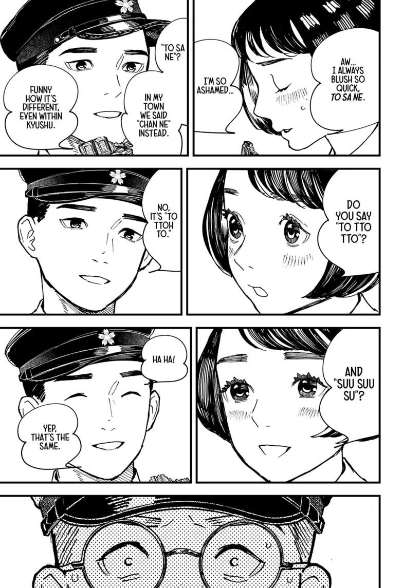 Kurumizawa Yoshihiko no Gukou Chap 23 - Next Chap 24