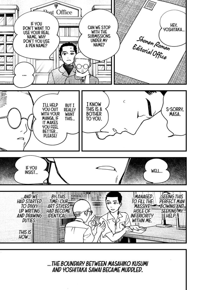 Kurumizawa Yoshihiko no Gukou Chap 23 - Next Chap 24