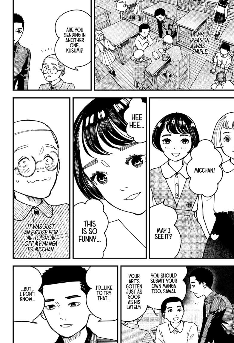 Kurumizawa Yoshihiko no Gukou Chap 23 - Next Chap 24