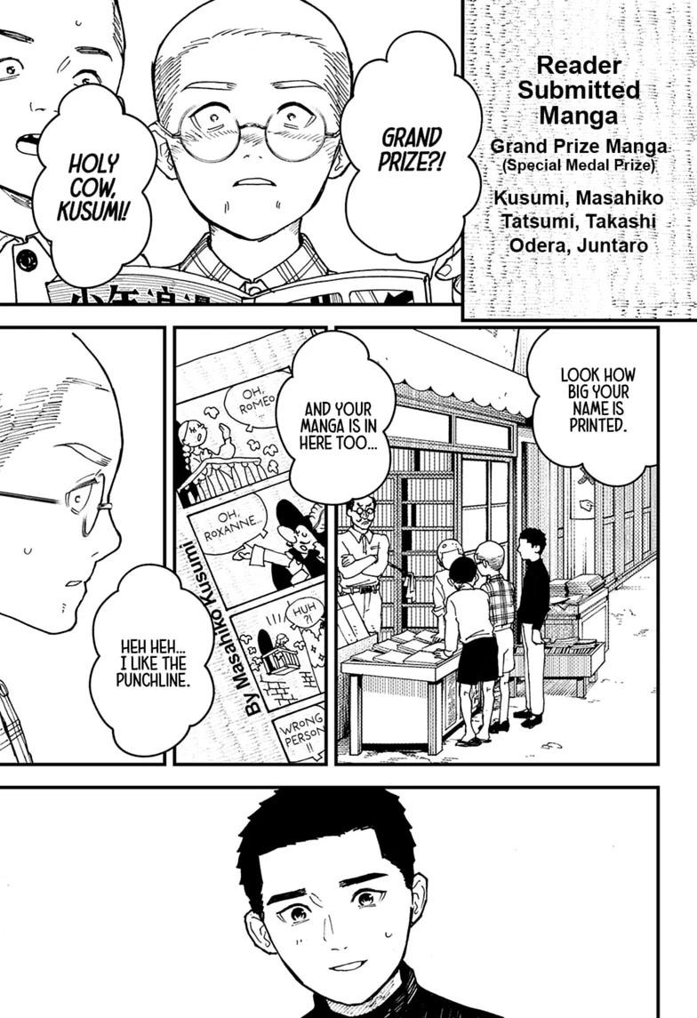 Kurumizawa Yoshihiko no Gukou Chap 23 - Next Chap 24