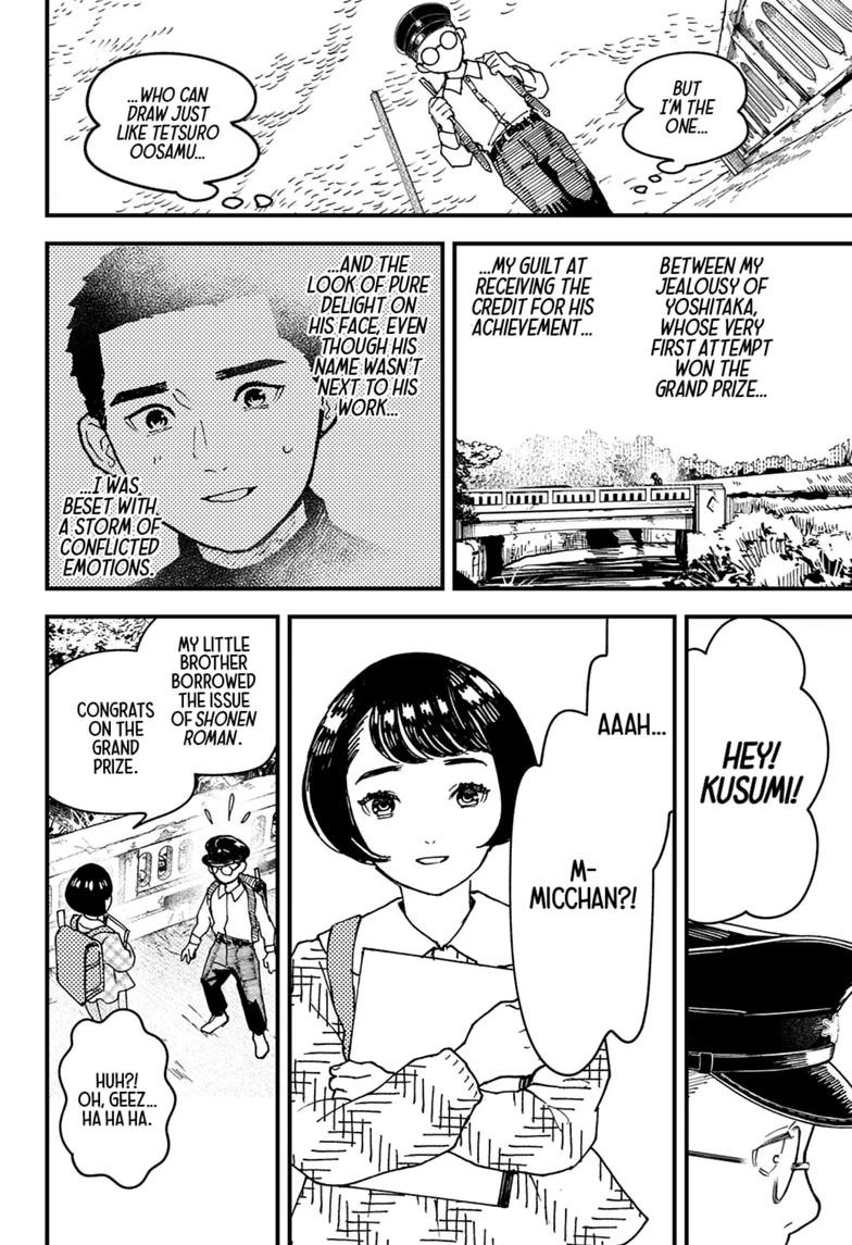 Kurumizawa Yoshihiko no Gukou Chap 23 - Next Chap 24