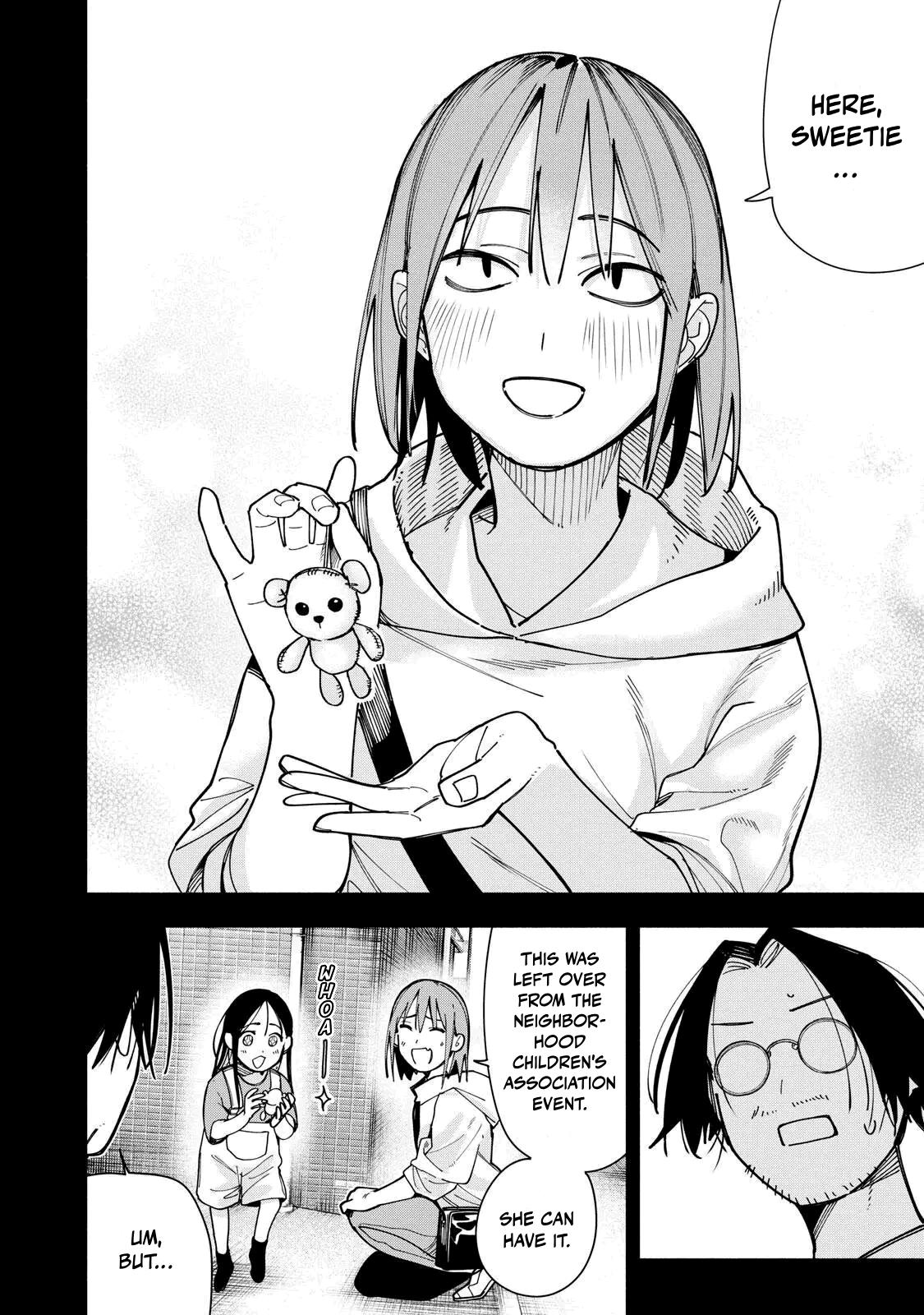 Yane no Shita no Artemis Chap 48 - Next Chap 49