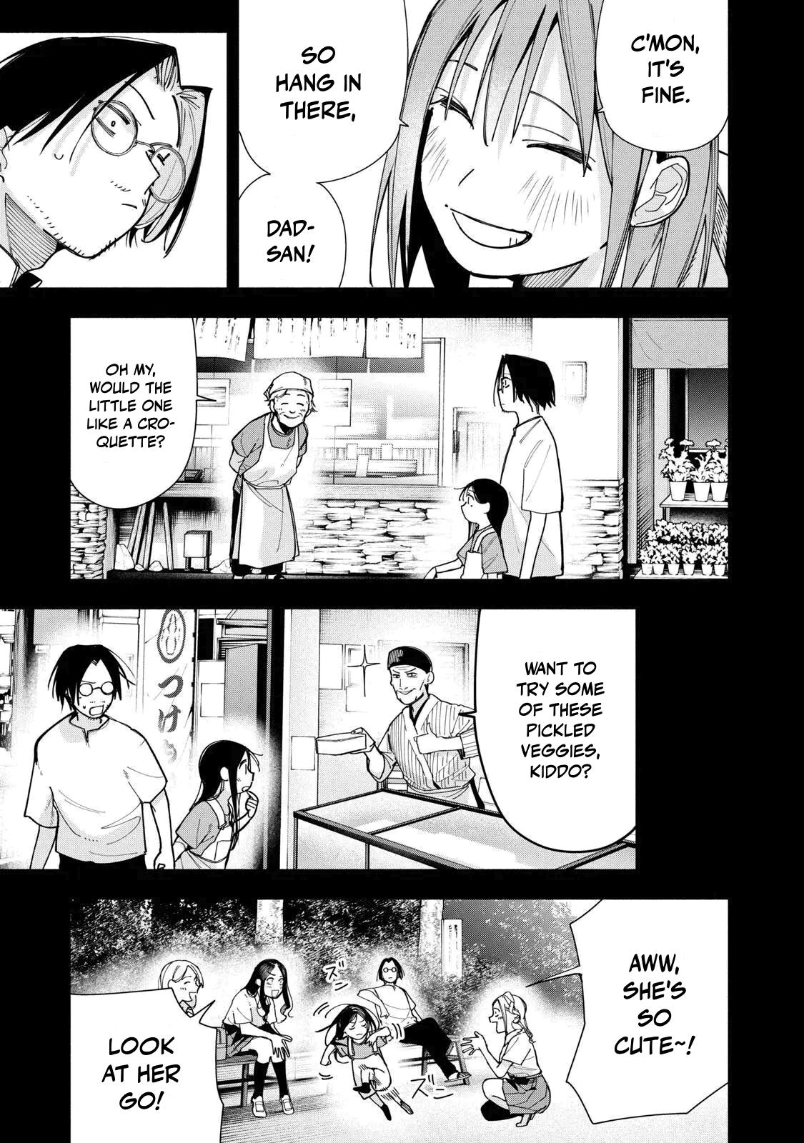 Yane no Shita no Artemis Chap 48 - Next Chap 49