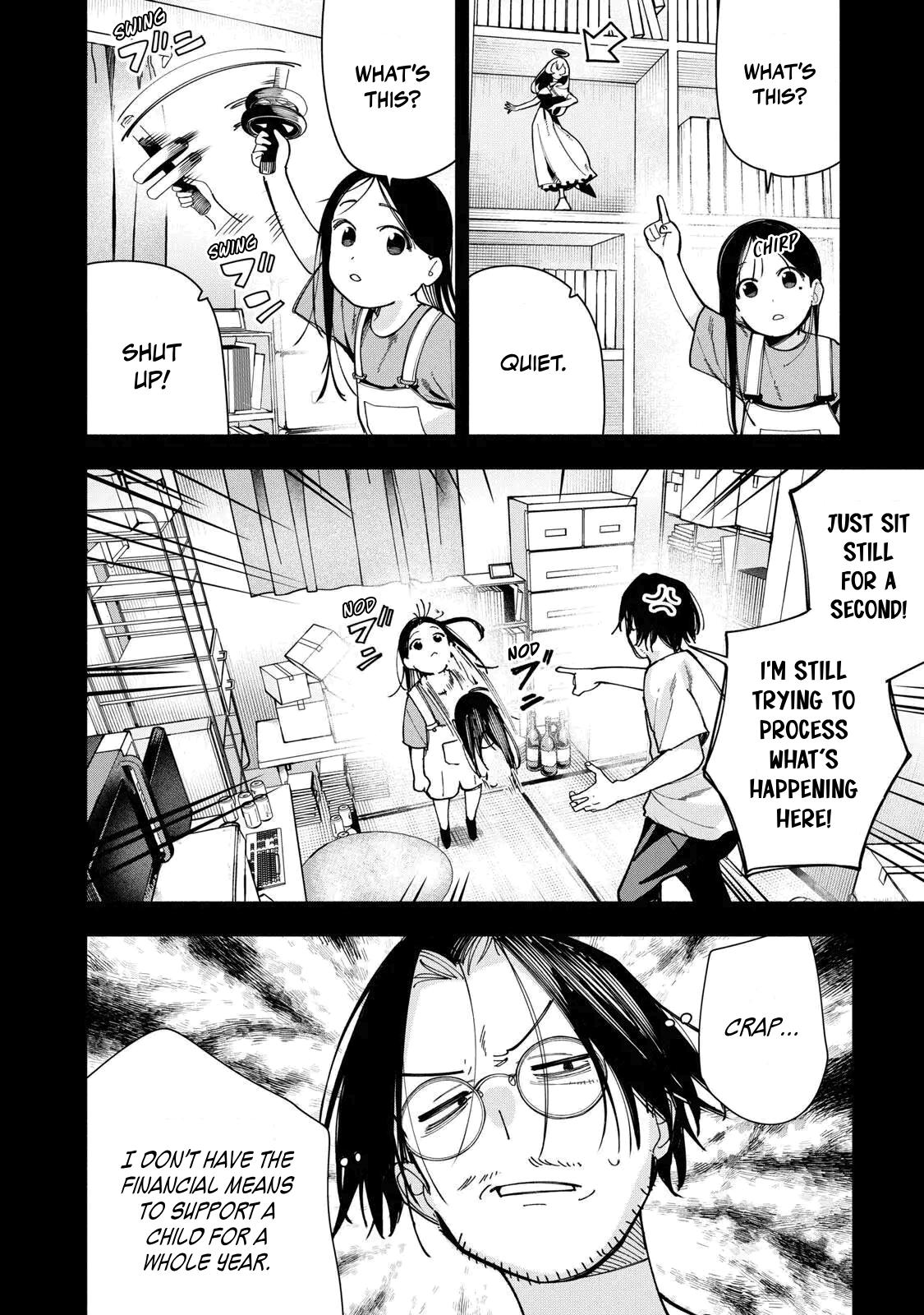 Yane no Shita no Artemis Chap 48 - Next Chap 49