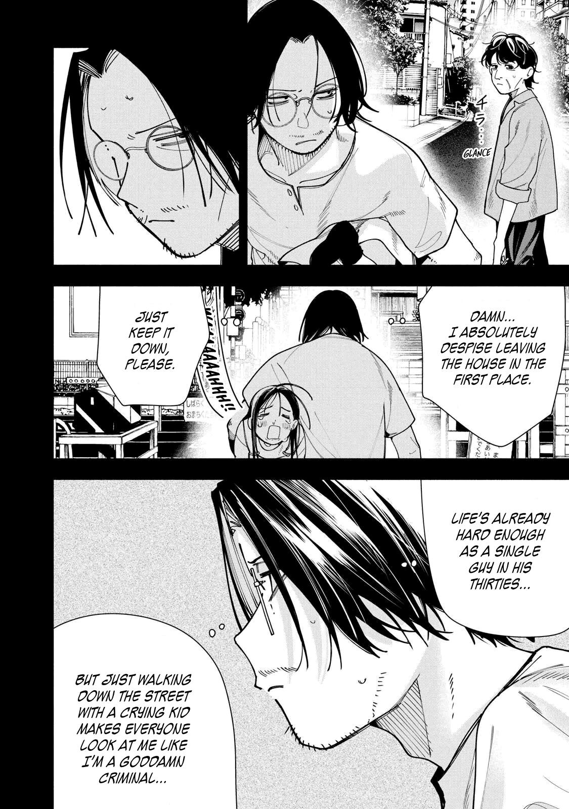 Yane no Shita no Artemis Chap 48 - Next Chap 49