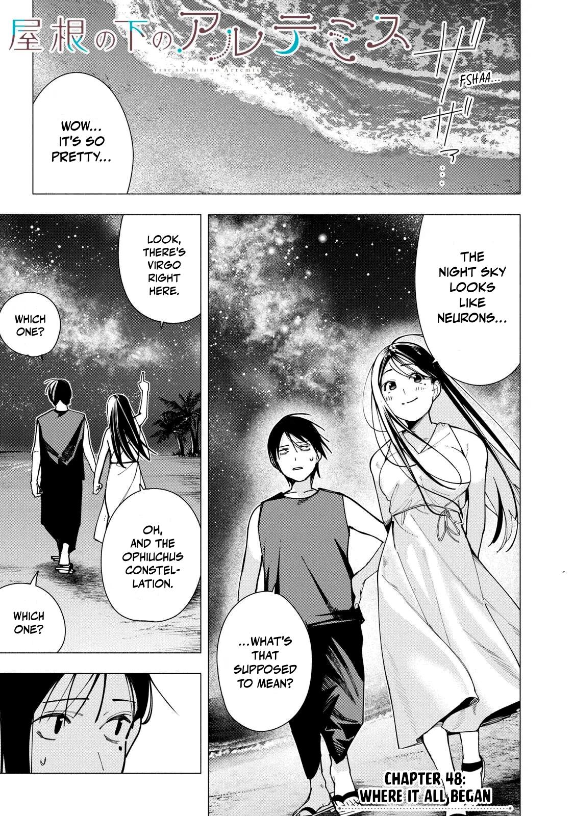 Yane no Shita no Artemis Chap 48 - Next Chap 49