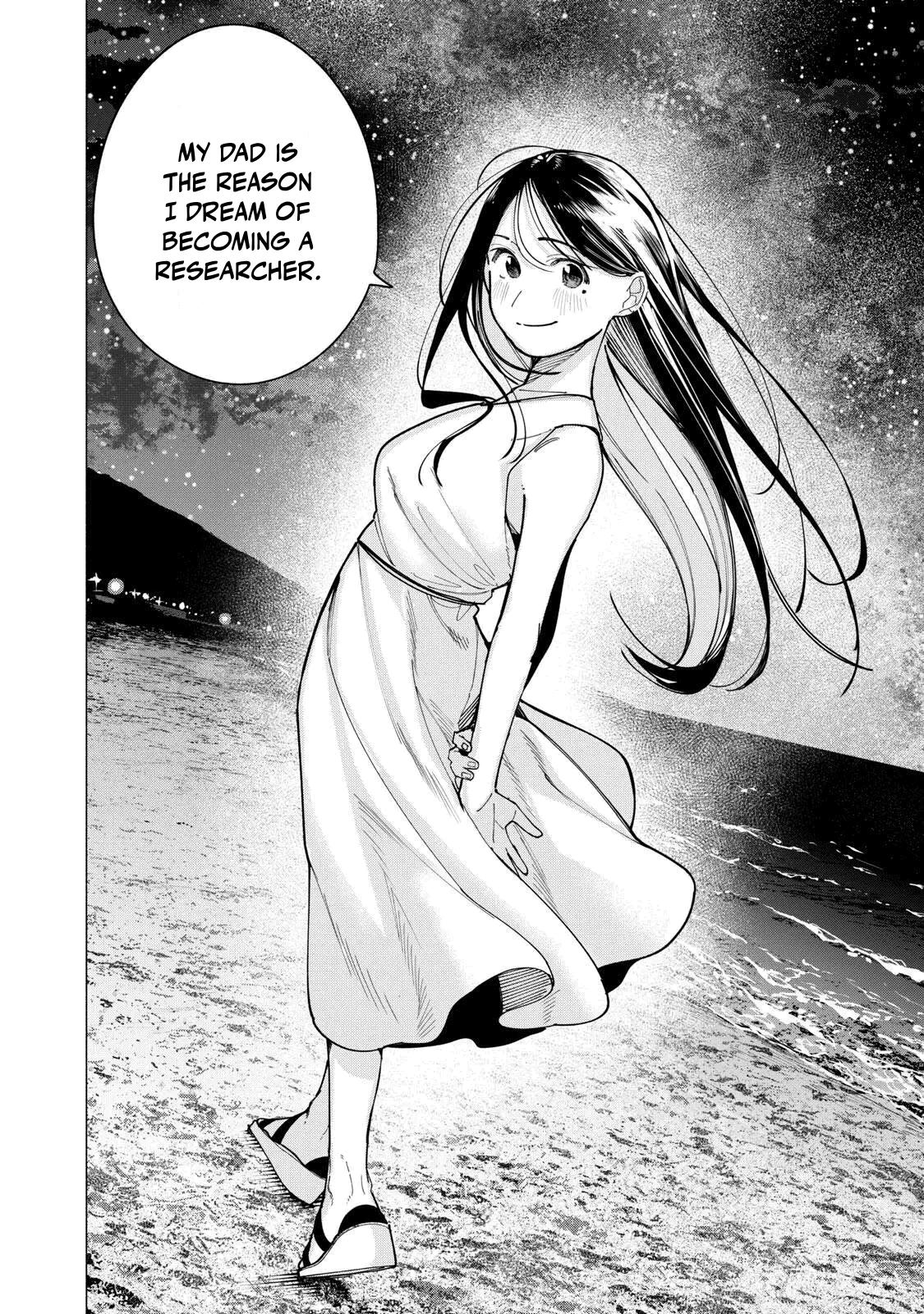 Yane no Shita no Artemis Chap 48 - Next Chap 49