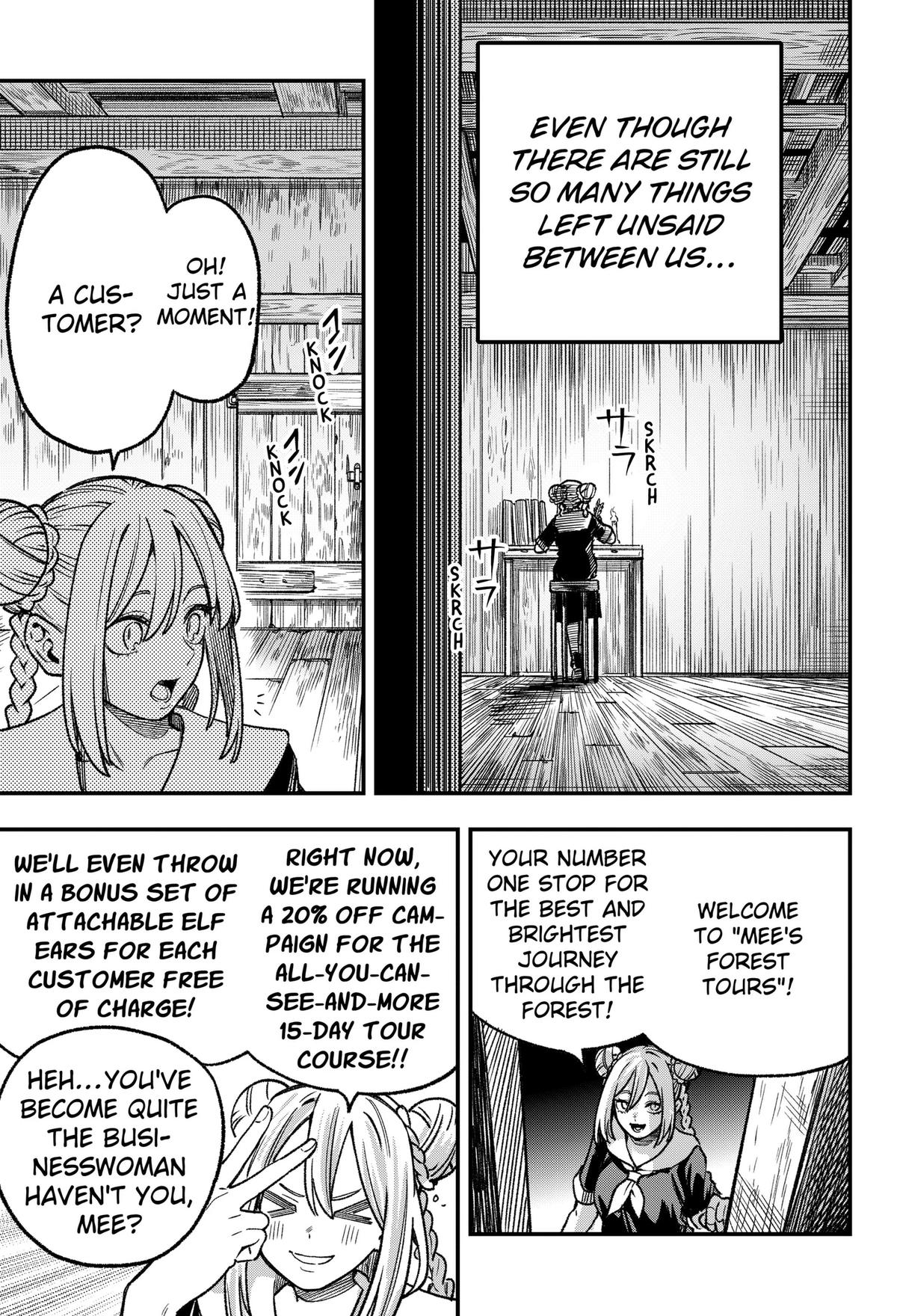 Kane no Naru Mori Chap 28 - Next Chap 29