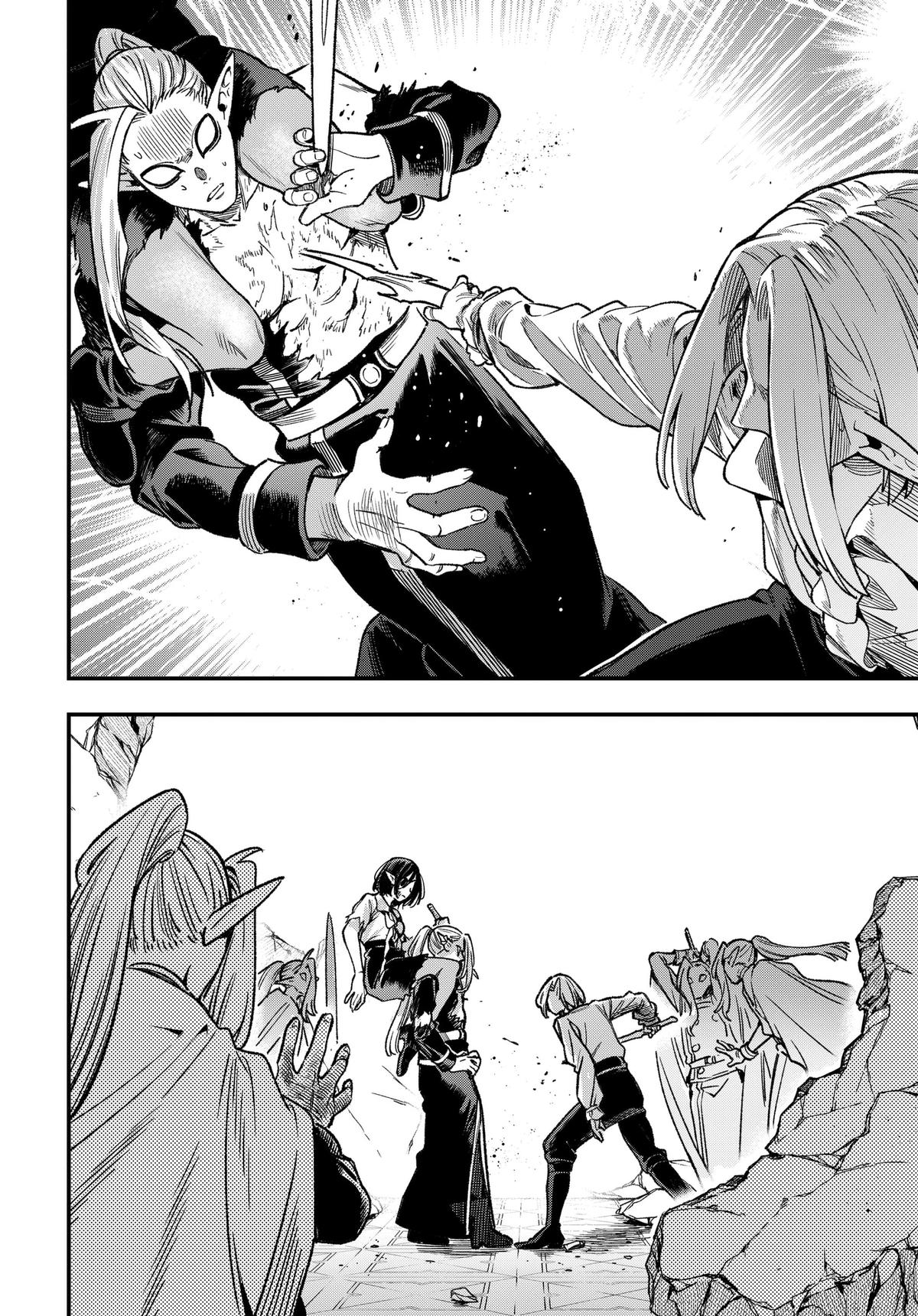 Kane no Naru Mori Chap 28 - Next Chap 29