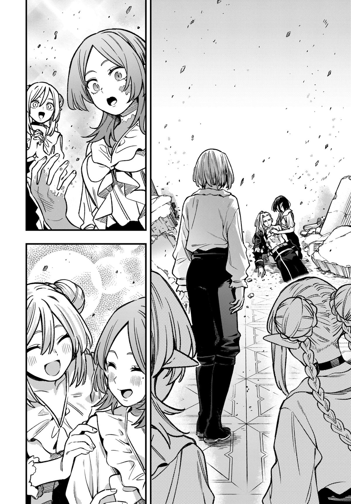 Kane no Naru Mori Chap 28 - Next Chap 29