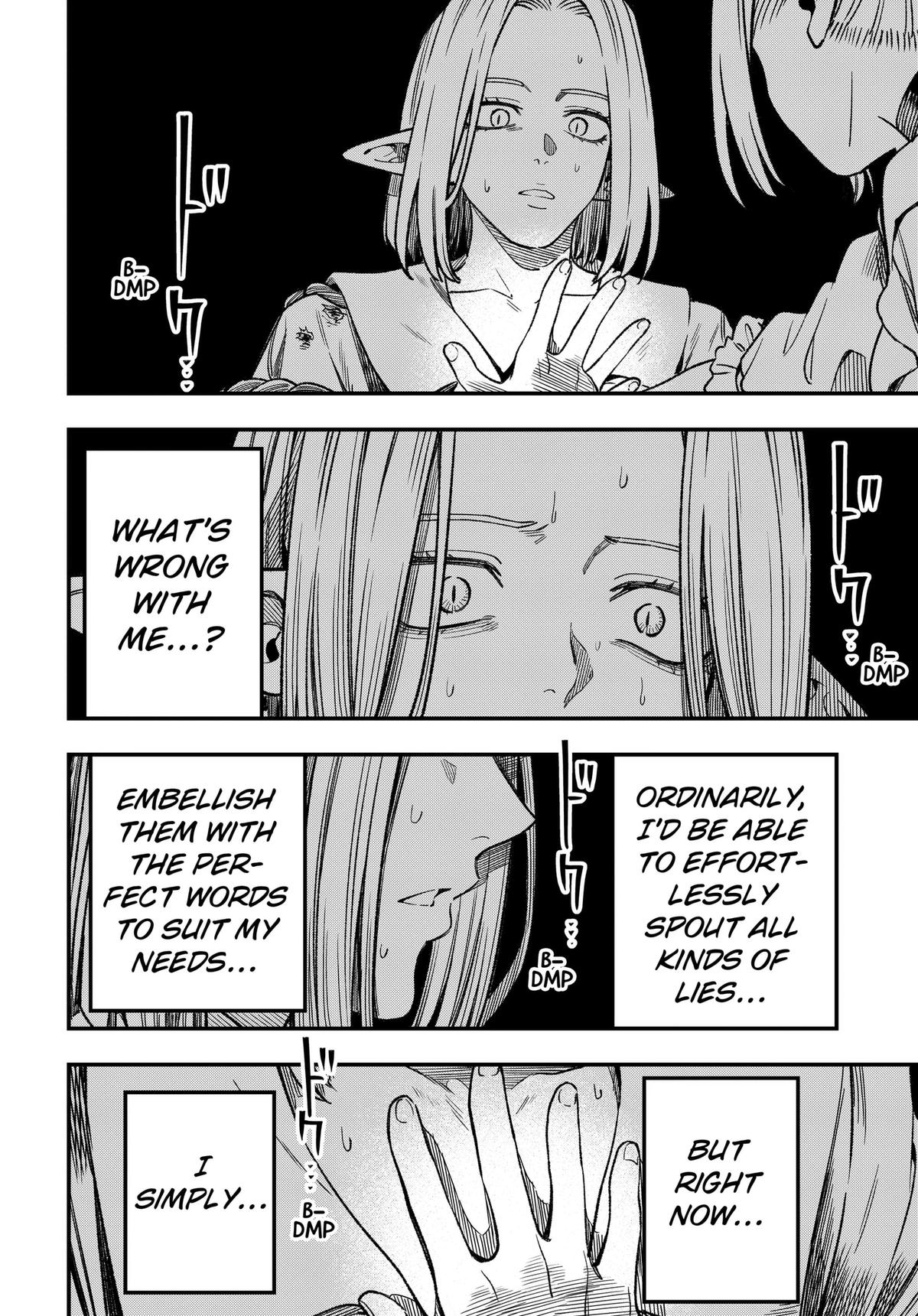 Kane no Naru Mori Chap 28 - Next Chap 29