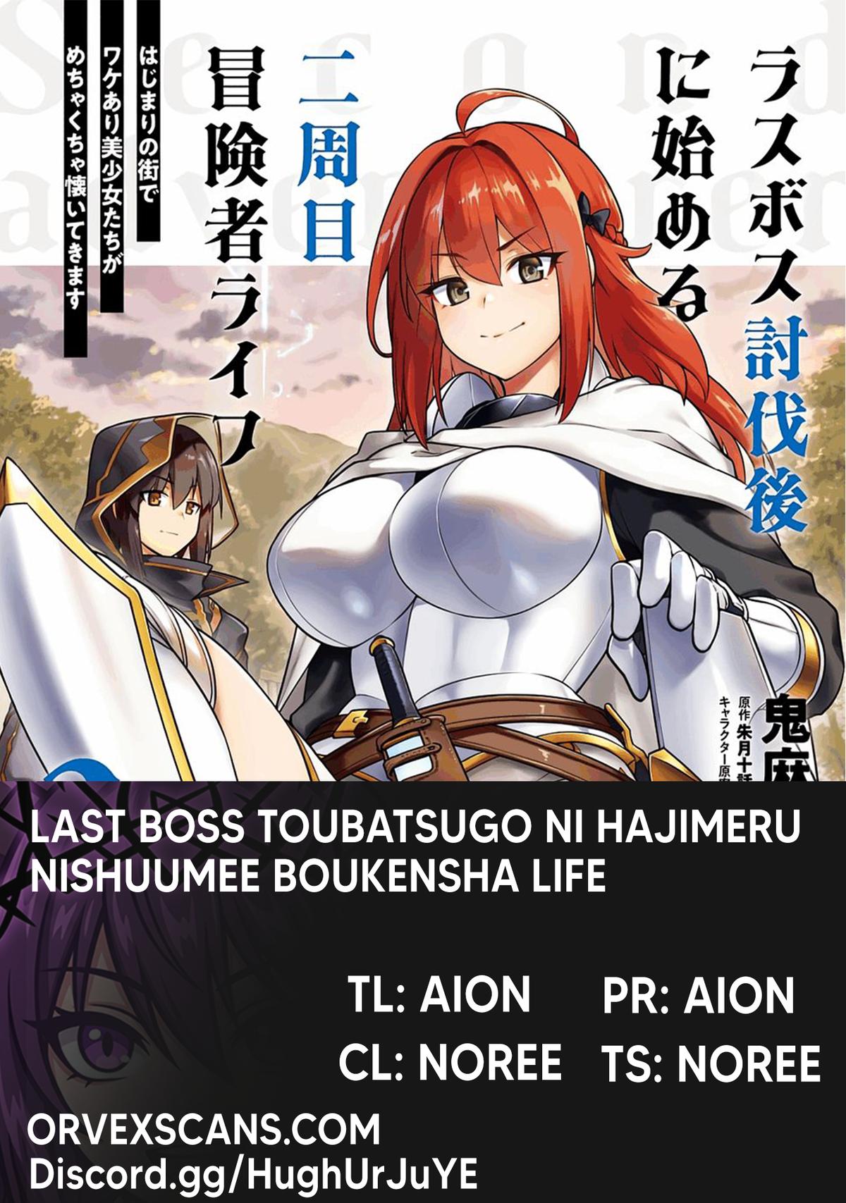 Last Boss Toubatsugo ni Hajimeru Nishuume Boukensha Life: Hajimari no Machi de Wakeari Bishoujo-tachi ga Mechakucha Natsuitekimasu Chap 10 - Next Chap 11