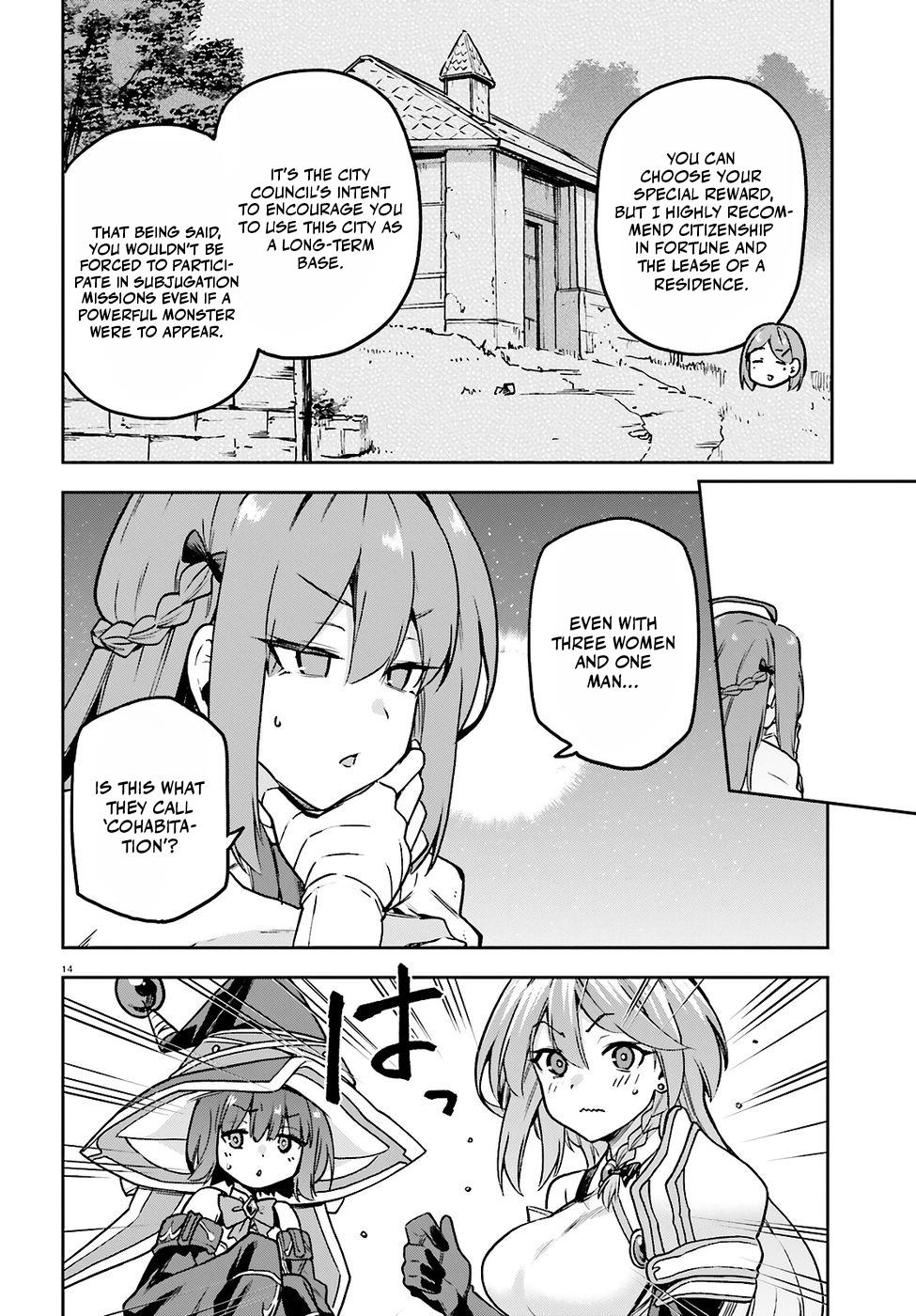 Last Boss Toubatsugo ni Hajimeru Nishuume Boukensha Life: Hajimari no Machi de Wakeari Bishoujo-tachi ga Mechakucha Natsuitekimasu Chap 11 - Next Chap 12