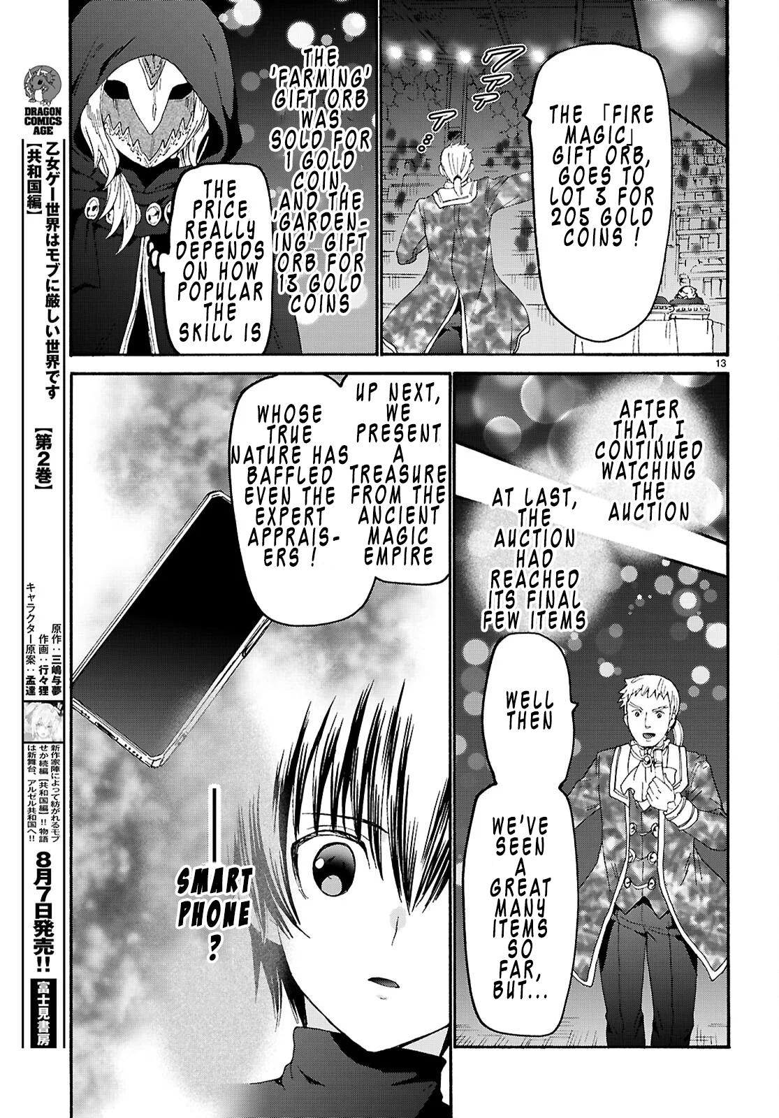 Death March kara Hajimaru Isekai Kyousoukyoku Chap 137 - Next Chap 138