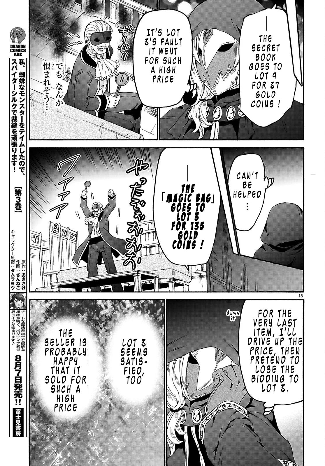 Death March kara Hajimaru Isekai Kyousoukyoku Chap 137 - Next Chap 138
