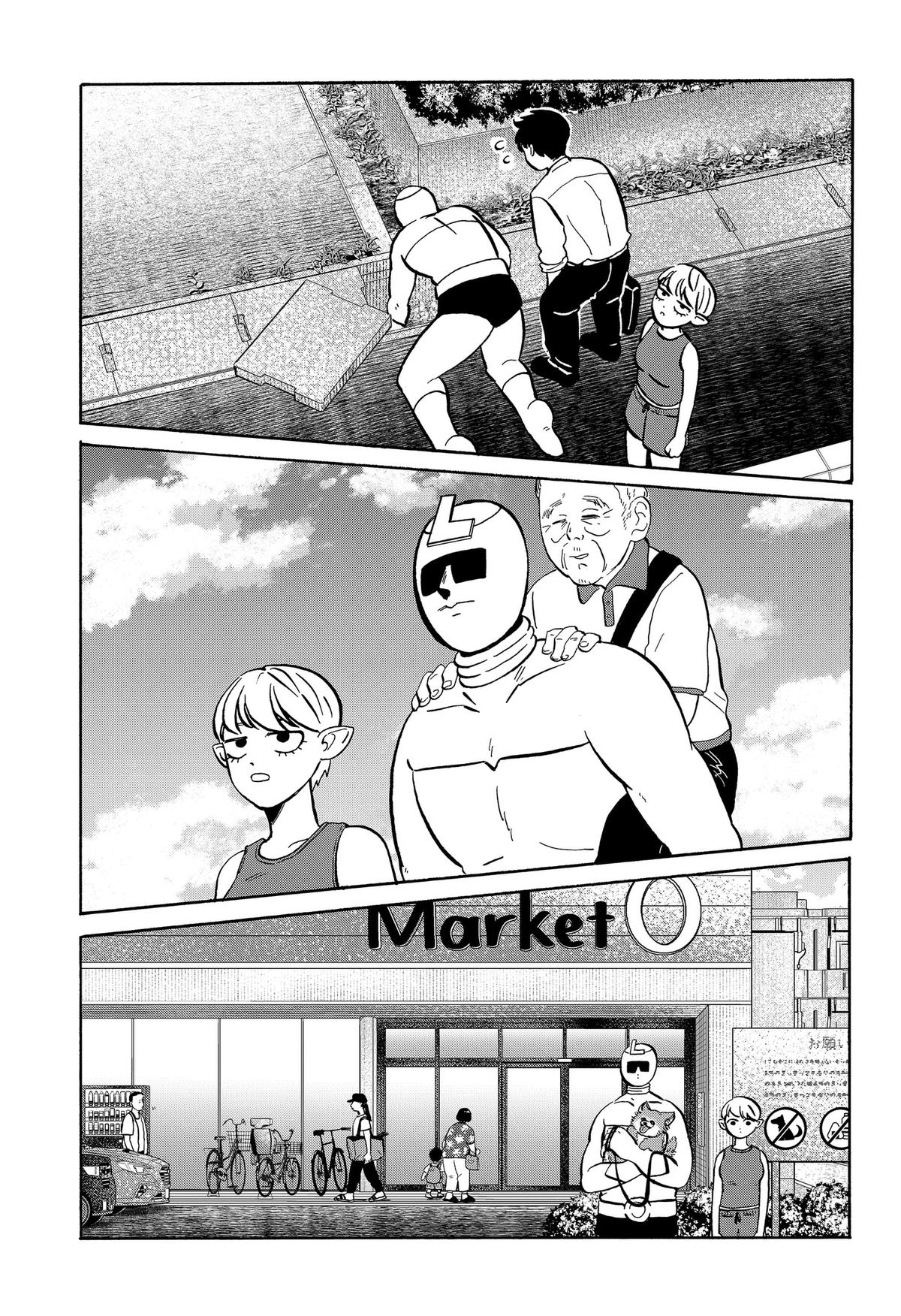 Seikatsu Man Chap 35 - Next Chap 36