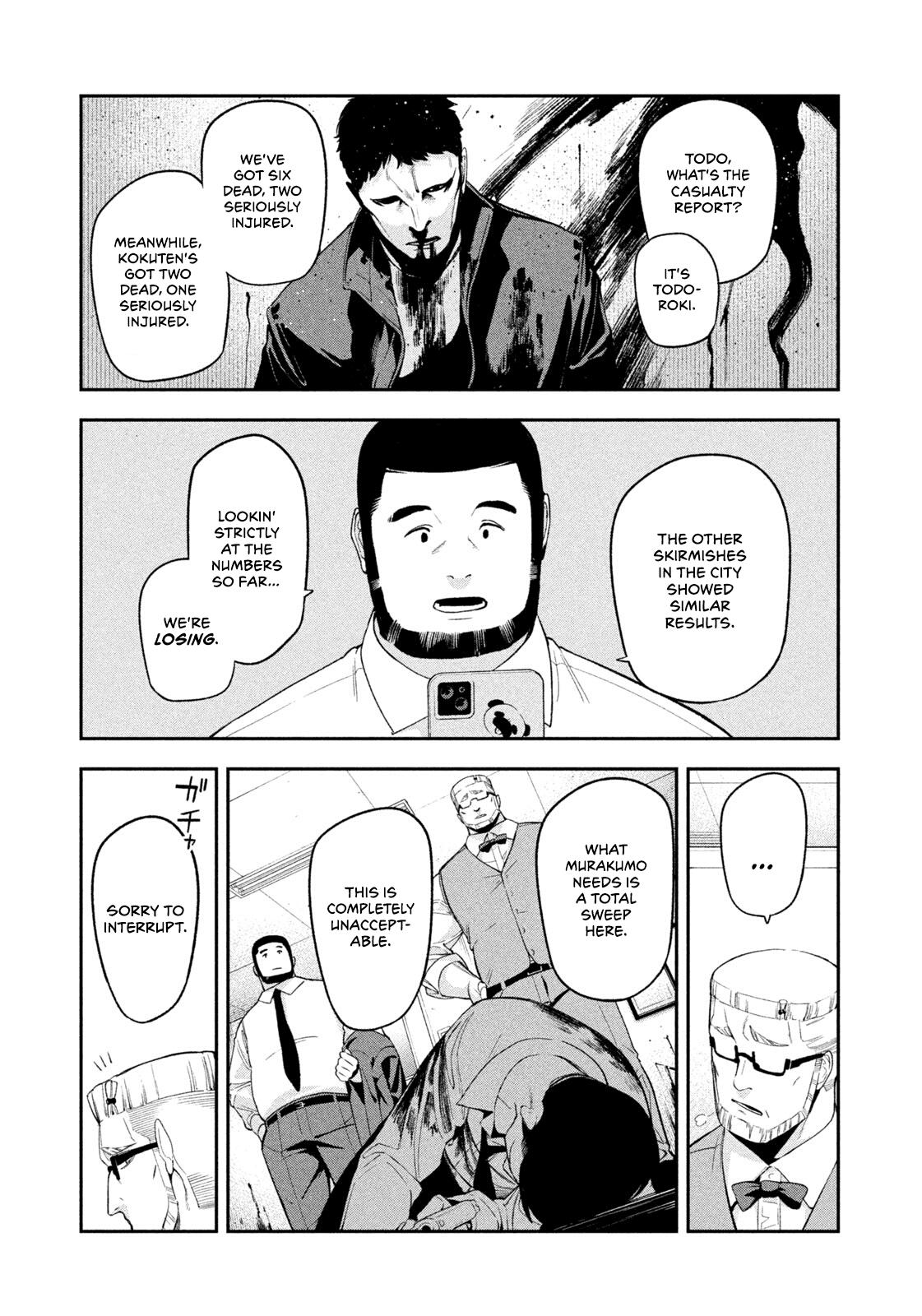 Yotaka Futatabi Chap 25 - Next Chap 26