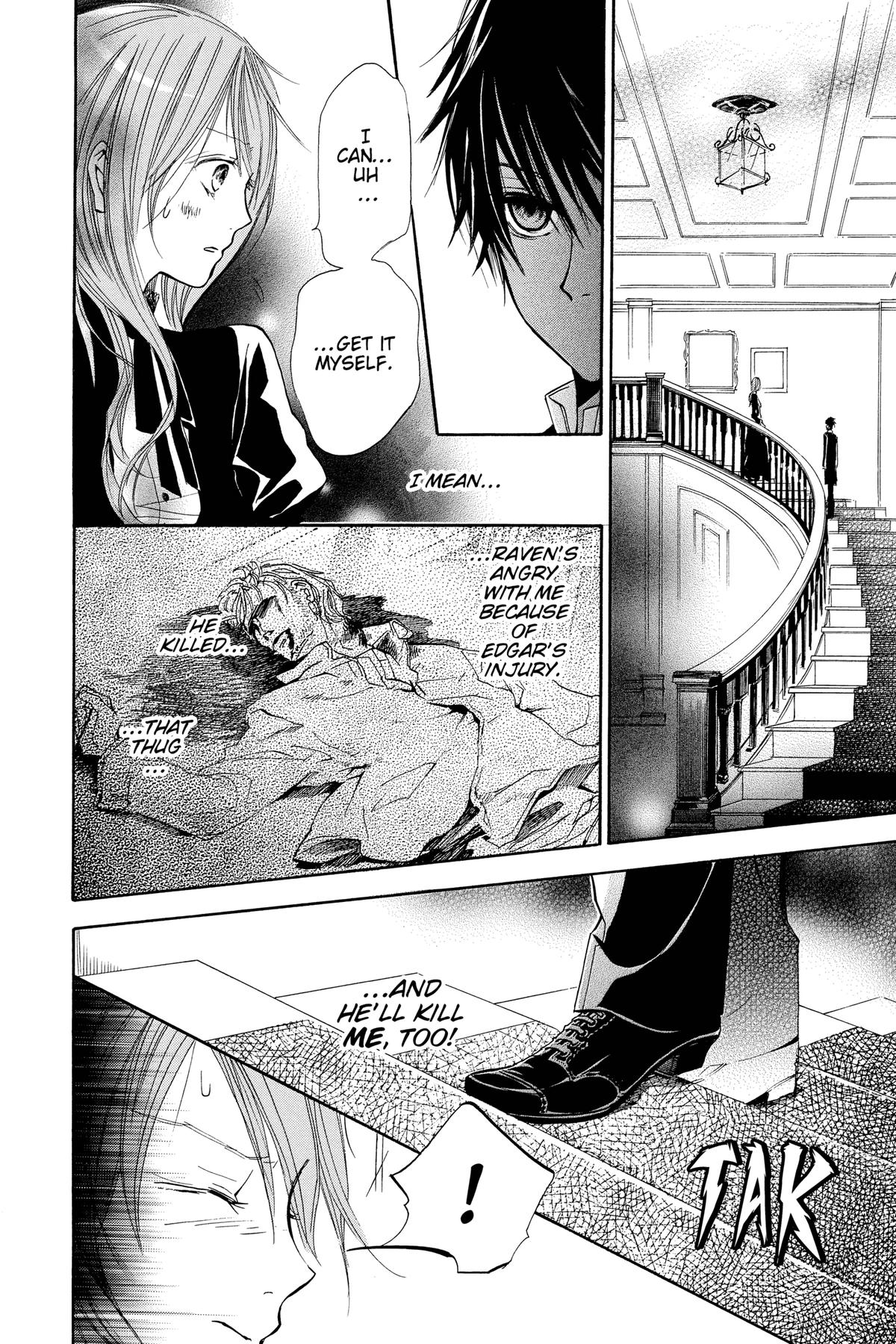 Hakushaku to Yousei Chap 5 - Next Chap 6