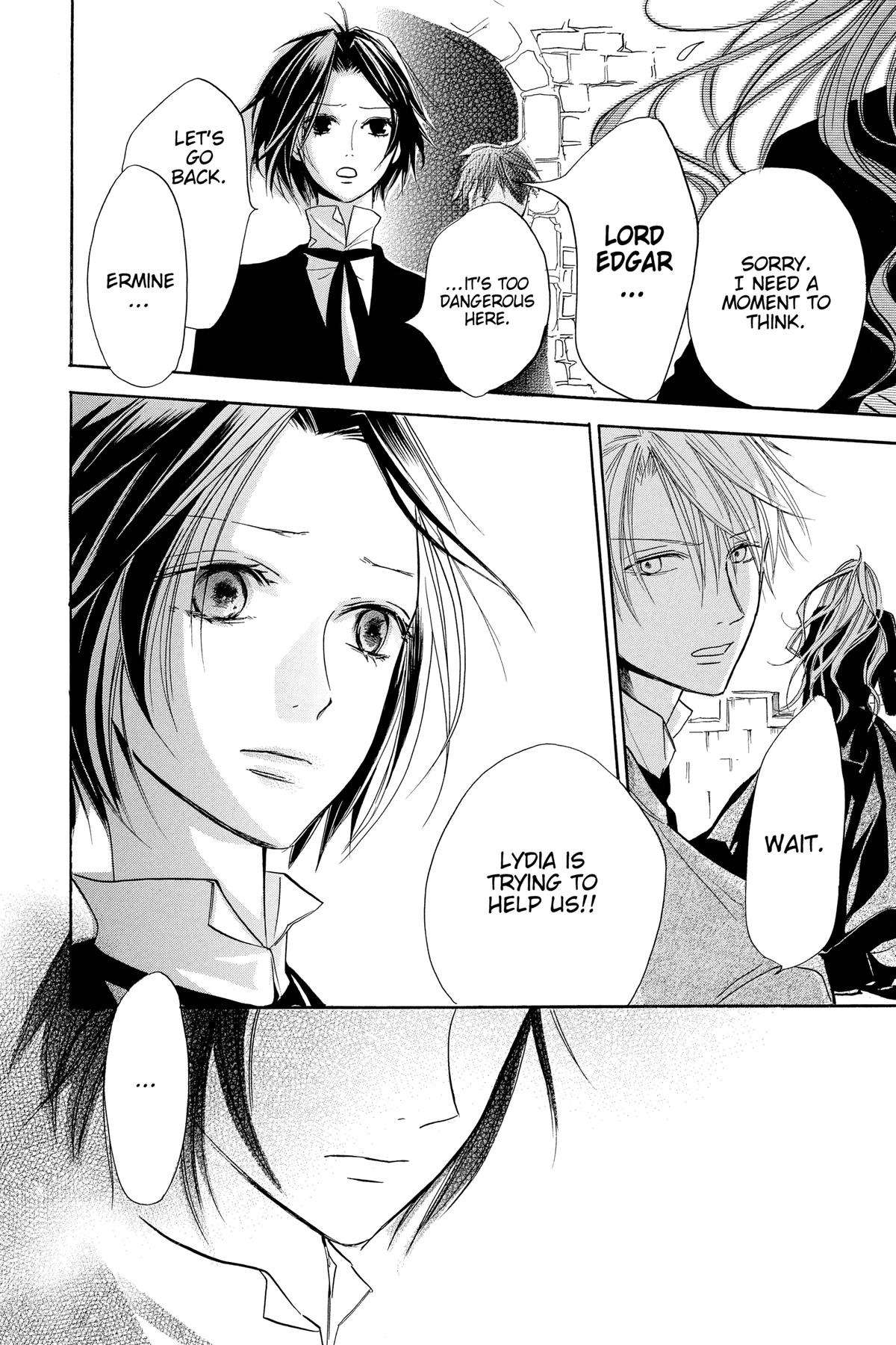 Hakushaku to Yousei Chap 6 - Next Chap 7