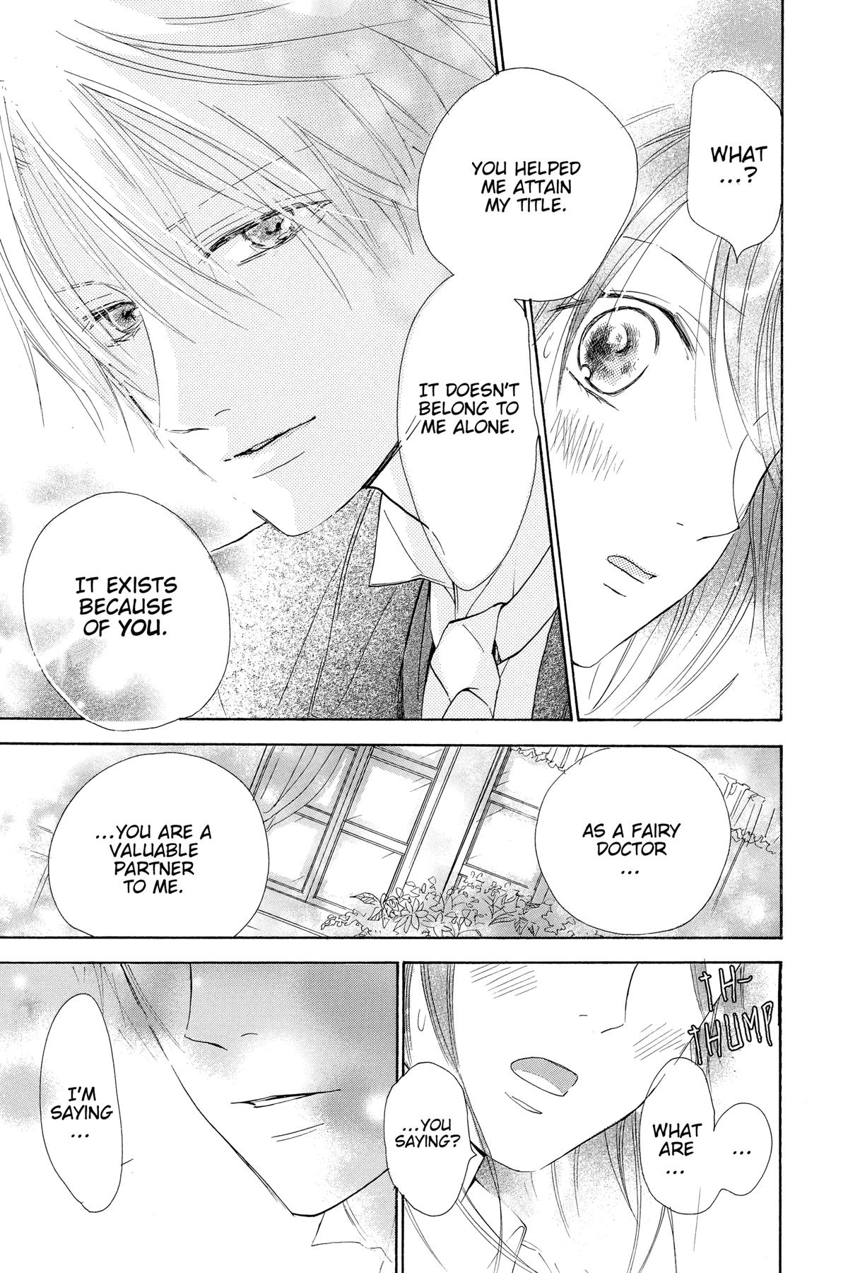 Hakushaku to Yousei Chap 9 - Next Chap 10