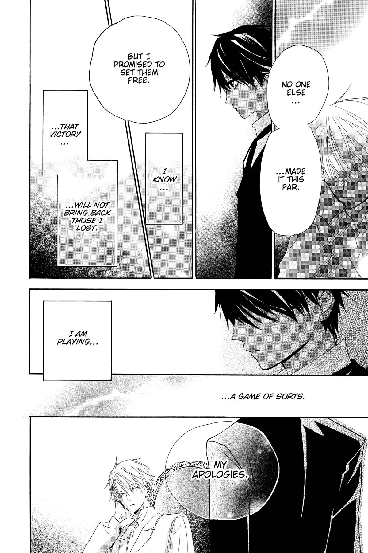 Hakushaku to Yousei Chap 11 - Next Chap 12