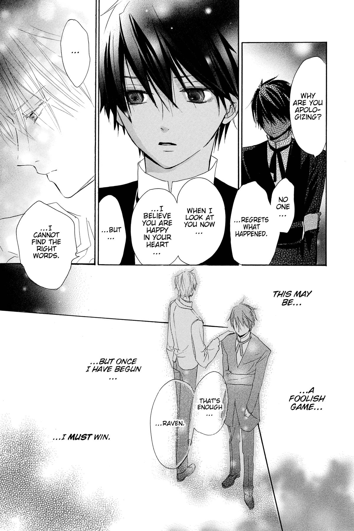 Hakushaku to Yousei Chap 11 - Next Chap 12