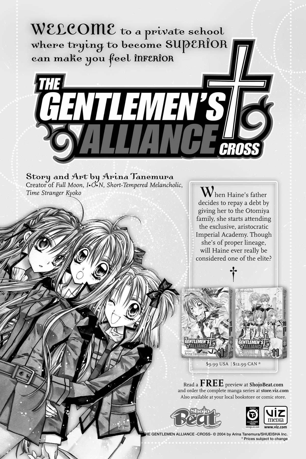 Hakushaku to Yousei Chap 12 - Next Chap 13