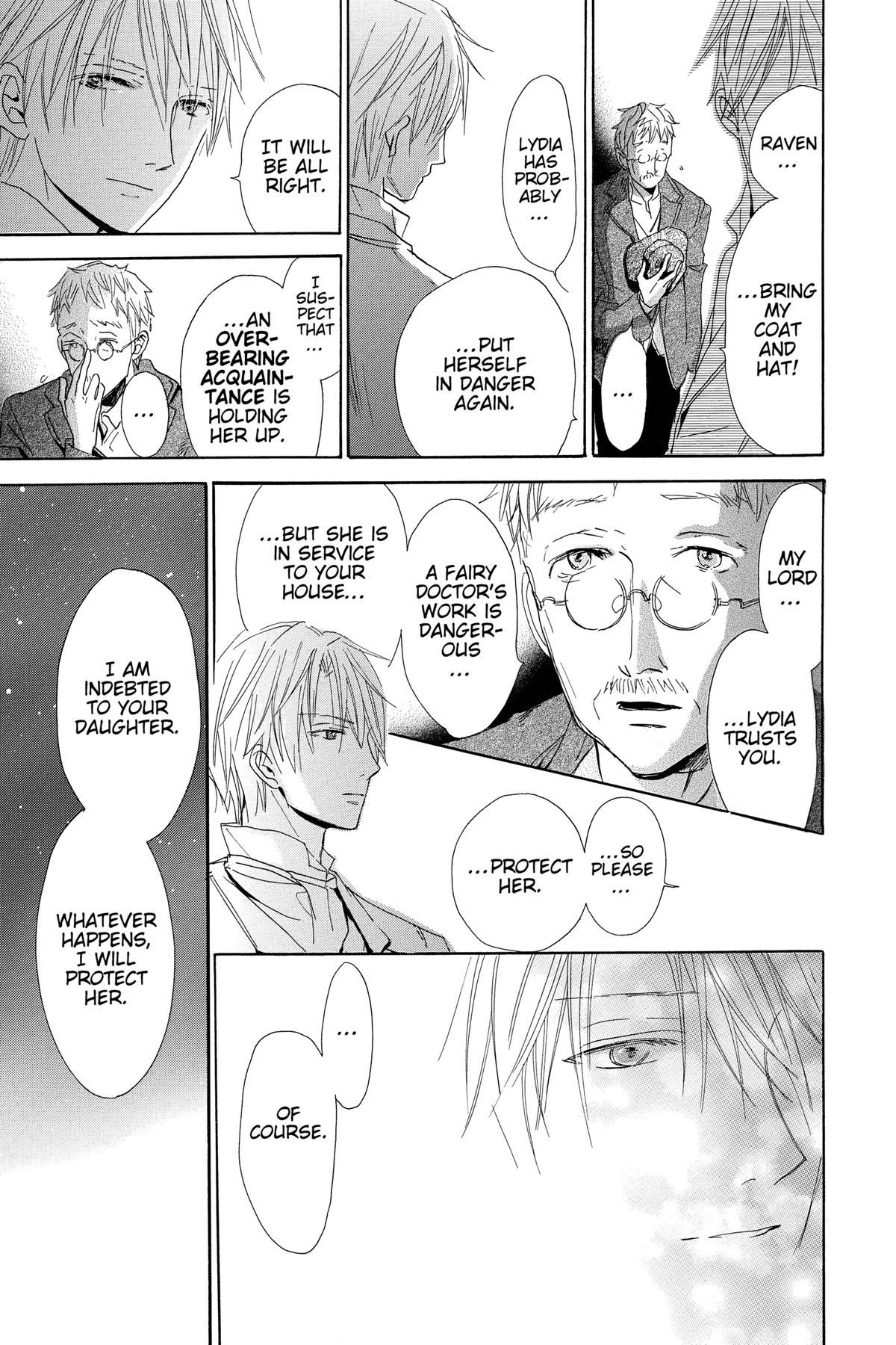 Hakushaku to Yousei Chap 13 - Next Chap 14