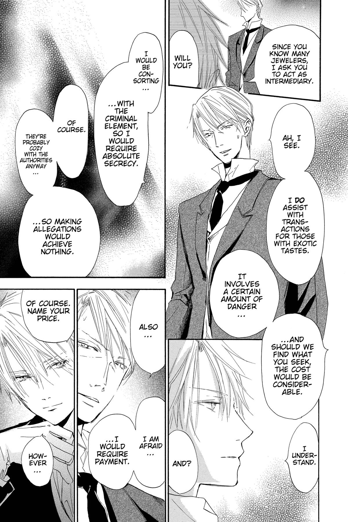 Hakushaku to Yousei Chap 14 - Next Chap 15